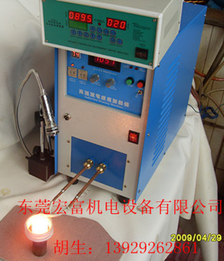 高频回火机，高频退火机，高频加热设备，中频机，高周波焊接机|ms