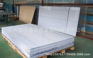 ���������X��0.3mm��ȼ��X��1060���X��