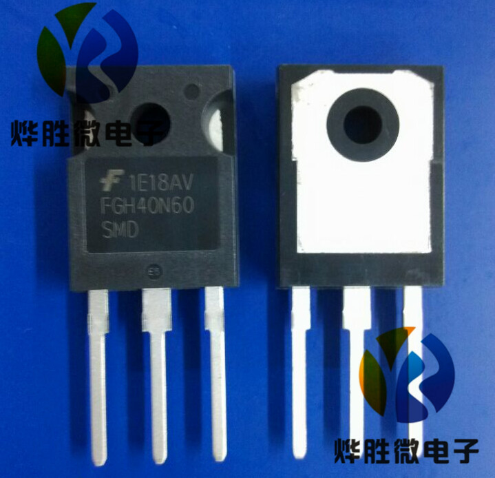 FGH40N60SMD TO-247 原装原装 场单管效应管 用于电机 十