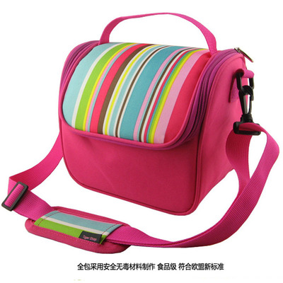 便携式奶瓶保温袋 户外旅行母乳奶瓶保温包 欧洲环保保温袋|ms