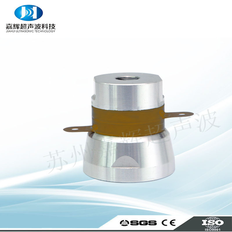 超声波清洗机换能器 超声波清洗仪器 超声波清洗剂 60K 20W
