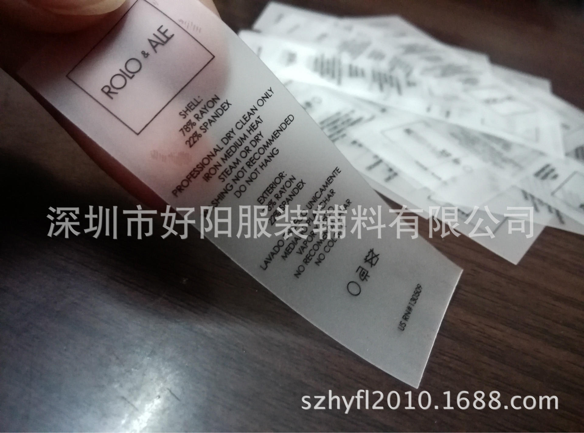 深圳工厂供应透明TPU商标洗唛软标服装唛头防水柔韧潮牌可水洗
