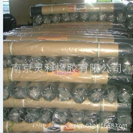 绝缘胶板;防滑胶板;特种橡胶板