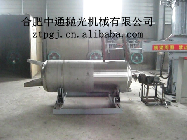 MVI_2166[00_00_38][20131227-14