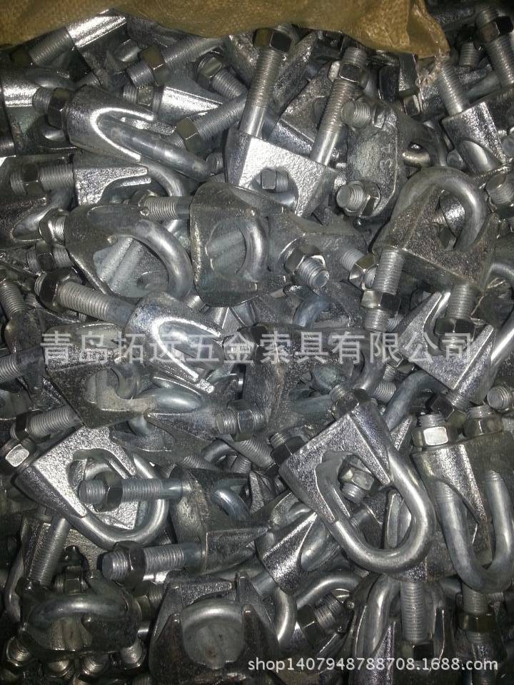 0s0-59161363420140814_134524