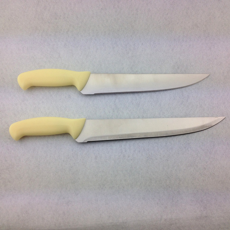廚師刀2