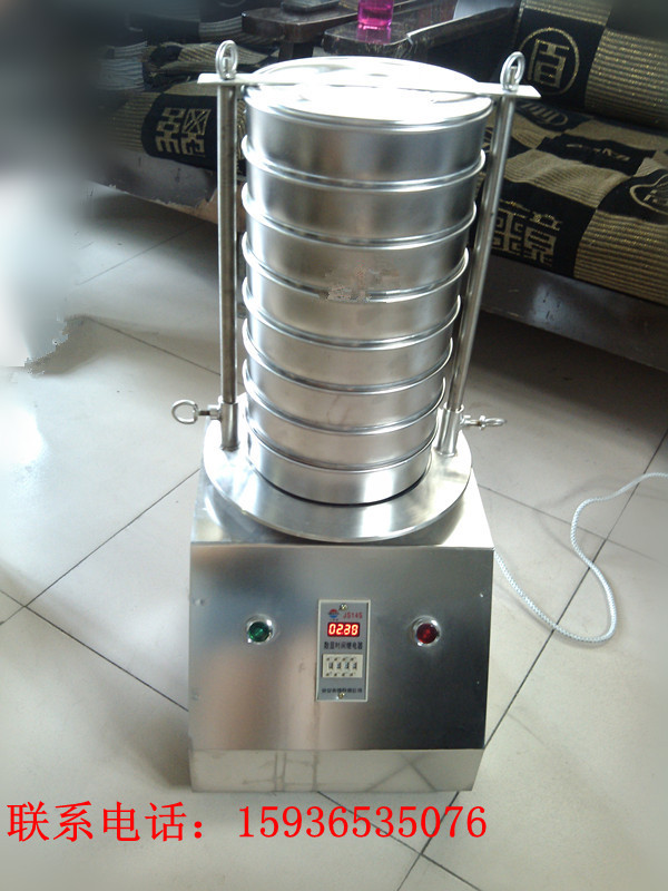 IMG_20130615_142913_副本_副本