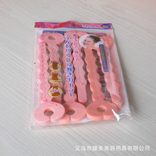 ���d���l��գ�۾��l�l ˯���˺��d�l���l����6���b��