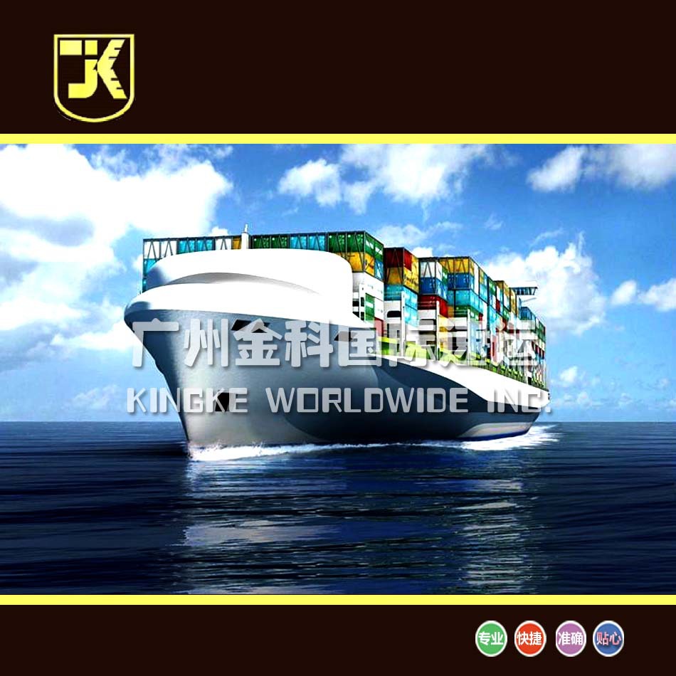 国际货代番禺陆运海运到泰国柬埔寨越南马来西亚东南亚，全国可提