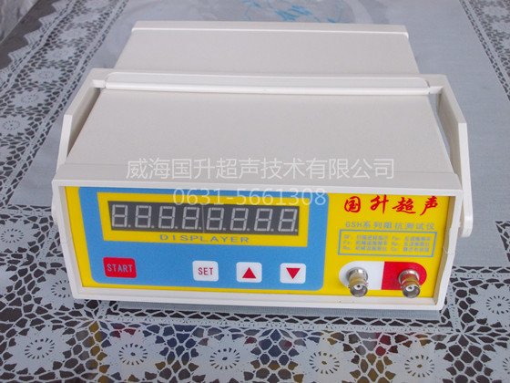 换能器频率测试仪，压电阻抗测试仪