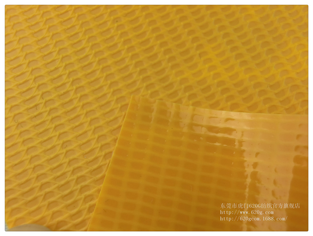 防水帐逢pvc夹网布 灯箱/招牌用布料  广告喷绘用网布