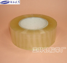 ͸��BOPP�z�� ���S�����z��53mm*200Y