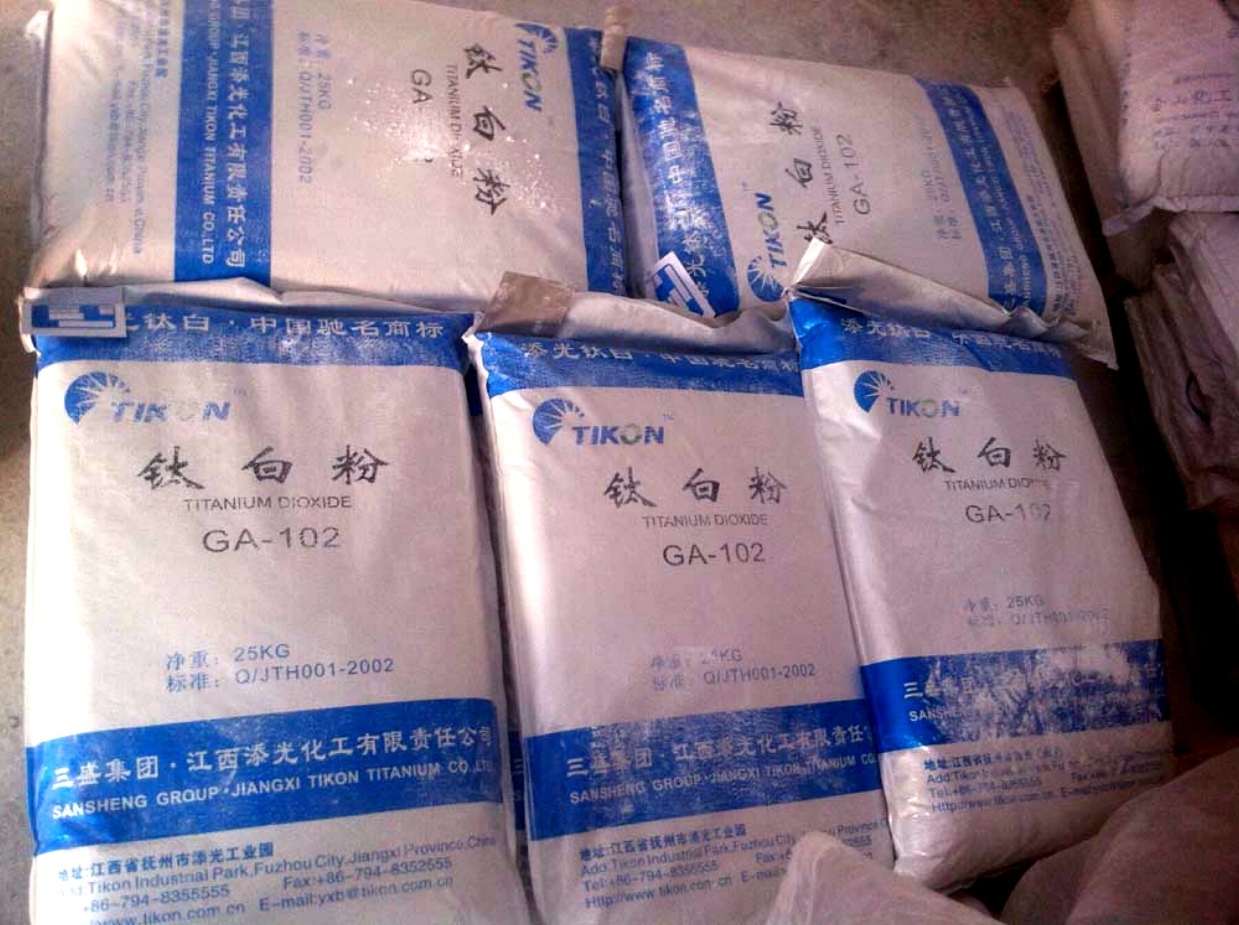 厂家直销扬州钛白粉二氧化钛白度好遮盖力强吸油量低添光GA-102