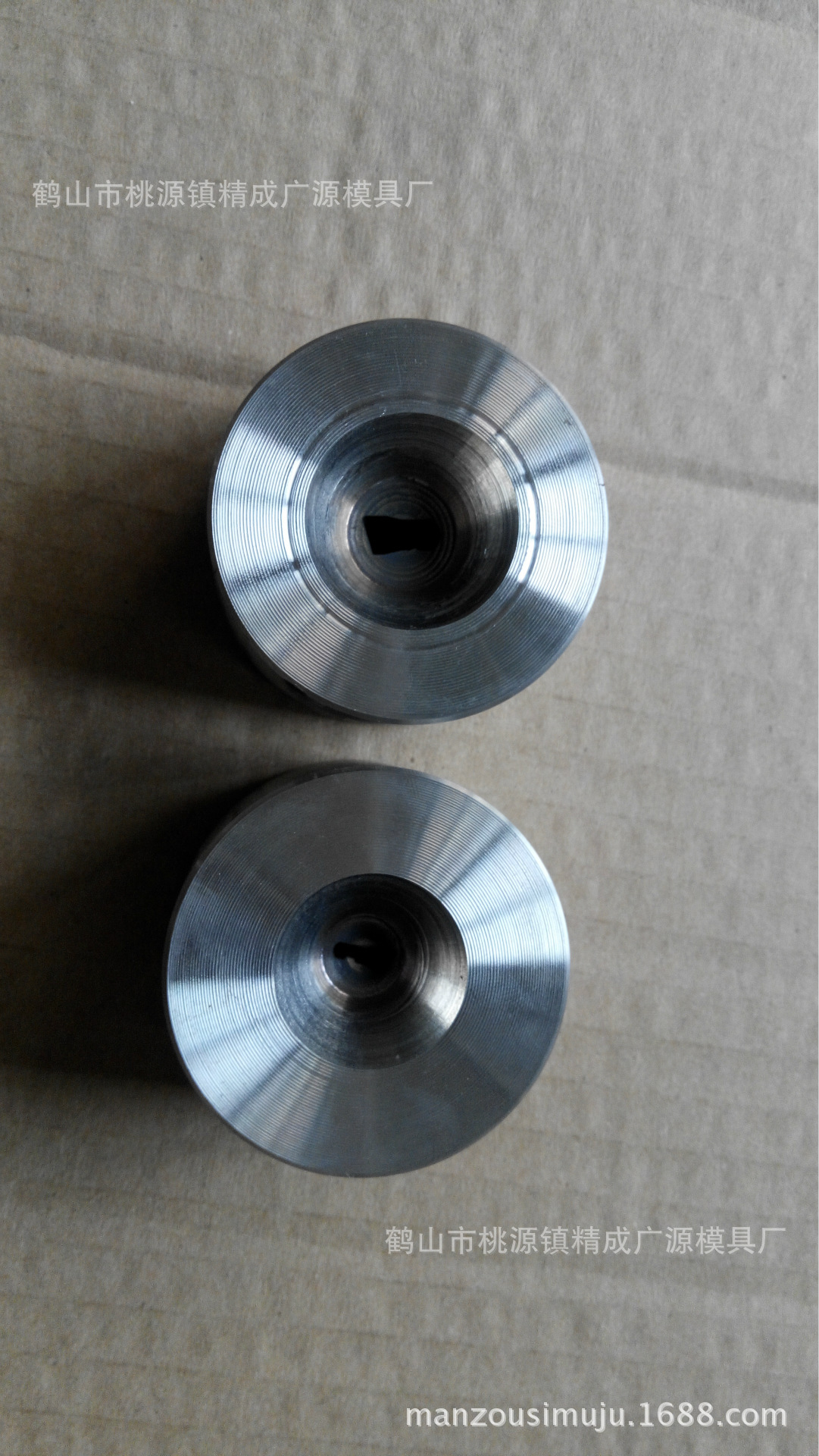 桌麵IMG_20140920_140901