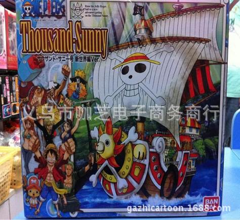 海賊船 萬裡陽光號 桑尼號 拼裝模型8