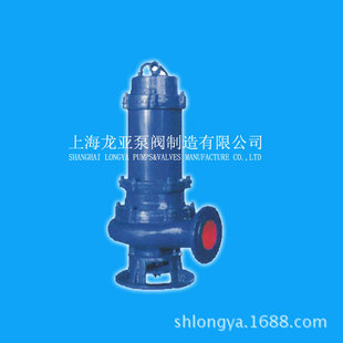 �Ϻ�����SY65&times;50-20���������������͸��g�� SYHҺ�±�