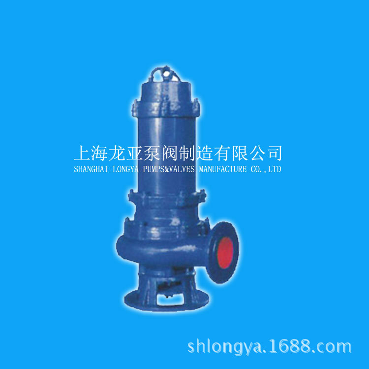  供应50FSY-3防雨型得普利麻化工泵 化工排污泵 腐蚀性液体泵