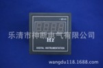 【批发】SX72/50HZ【DC4-20MA】上海新浦数显频率表