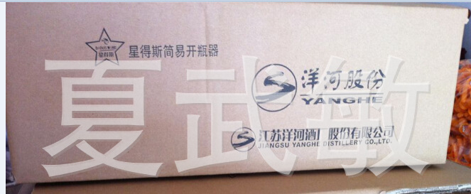 65XMDR39D[``GZ_EHOZF92P