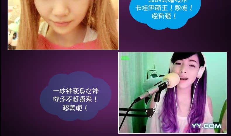 S6000結尾效果圖-4