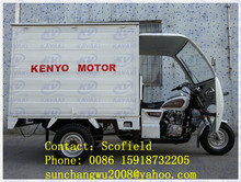 摩托车货箱_摩托车货箱价格_优质摩托车货箱