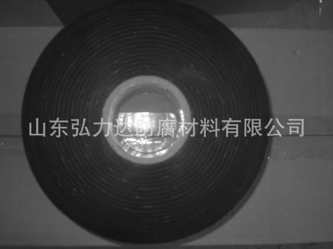 厂家大量供应聚乙烯防腐带不脱胶施工方便