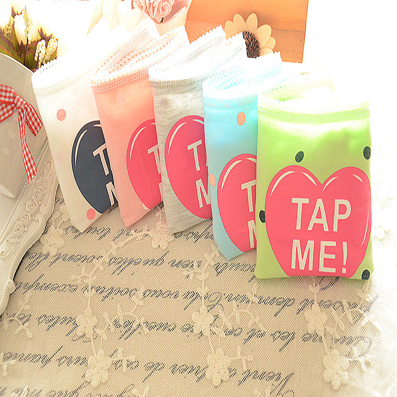 Slip jeunesse m915 en coton - Ref 655358 Image 12