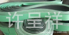 ���l���נ����и� ���߽z��� EDM 늻� Ƥ��200441192