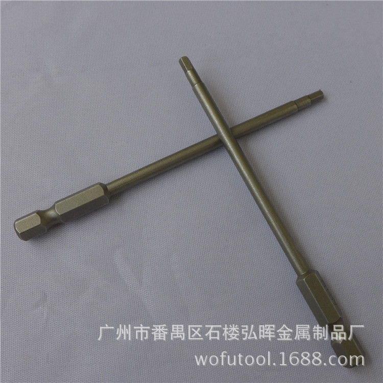 厂家供应十字六角批头带磁电动气动螺丝刀起子头批咀批嘴单头风批