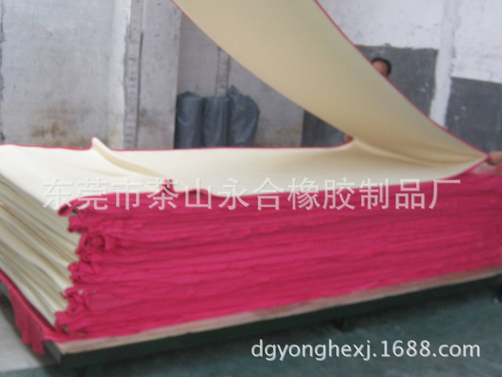 Neoprene,SBR,CR貼合品