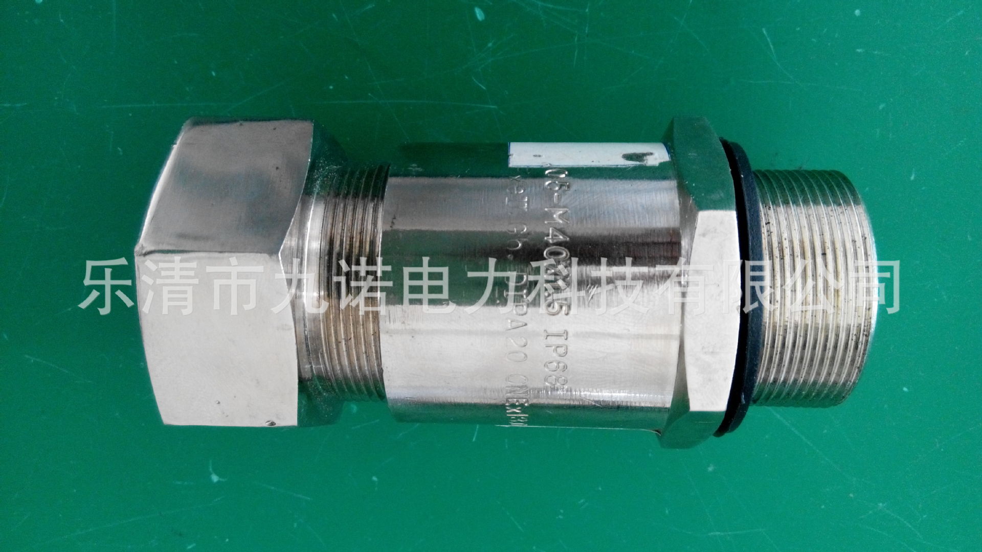 IMG_20140923_135334.F55F641EF5