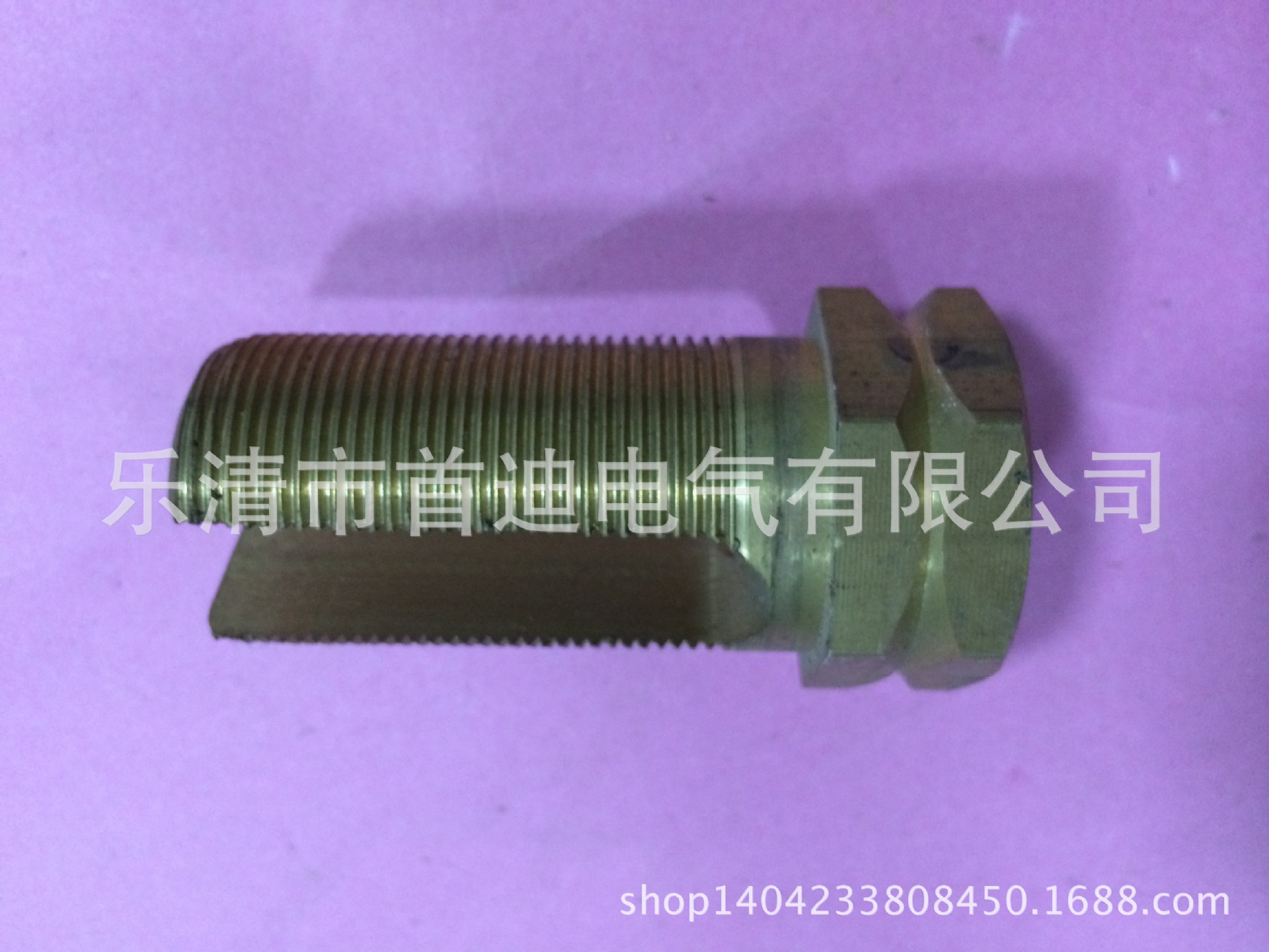 厂家直削矿用防爆插销及配件 电机车触头及非标车床件