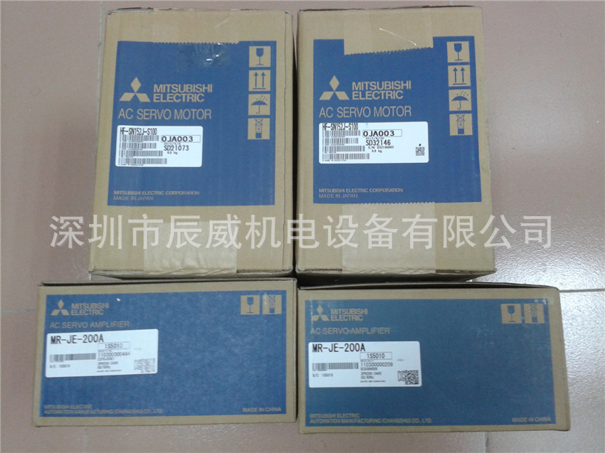 三菱伺服电机 MR-J4-200A/MR-J4-200B+HG-SR202BJ 全新原装
