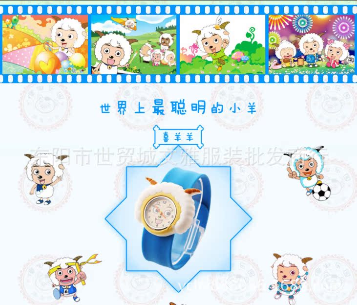 QQ截图20140816071519