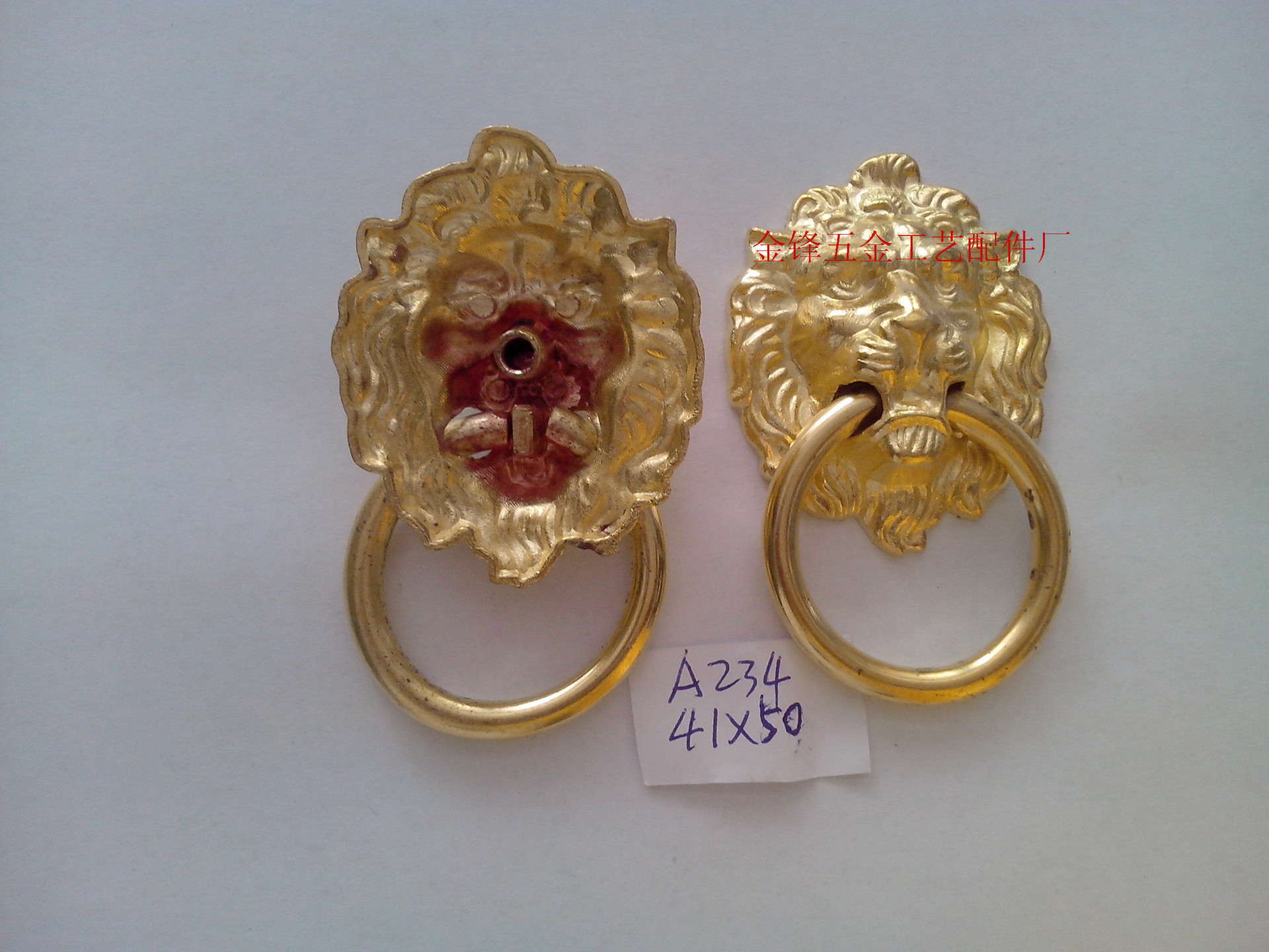 IMG20140621038 拷贝