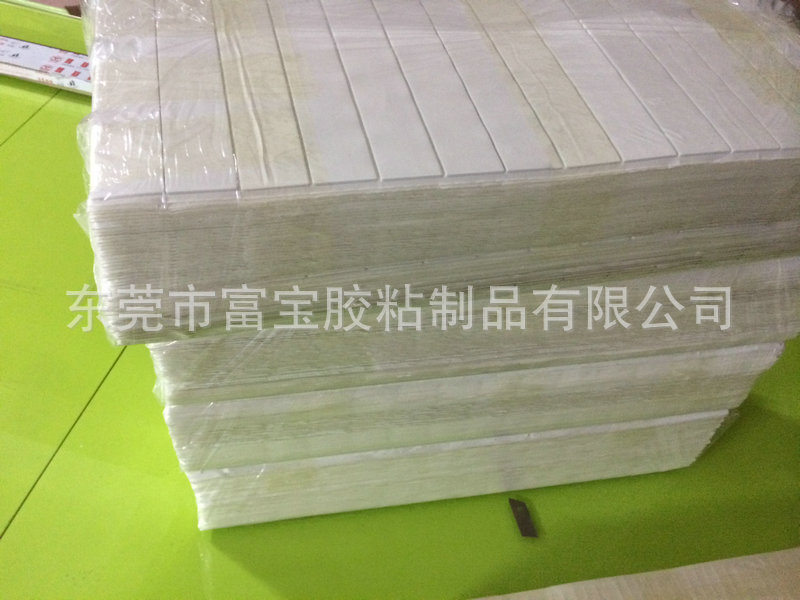 3M白色泡棉双面胶 (2)