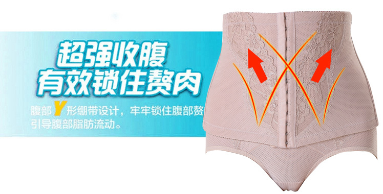 Corset en autre - Ref 679427 Image 16