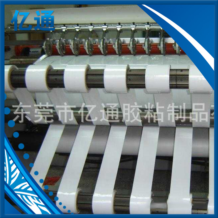 厂家现货 普通间隔胶 间隔胶分切 支持