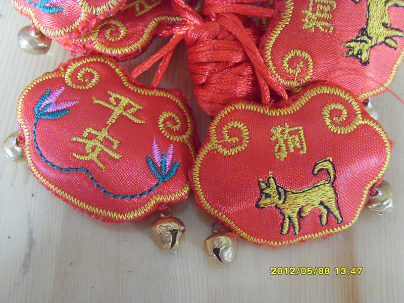 kf9033 Twelve genera are complete,Dragon Boat pouch,Supplying
