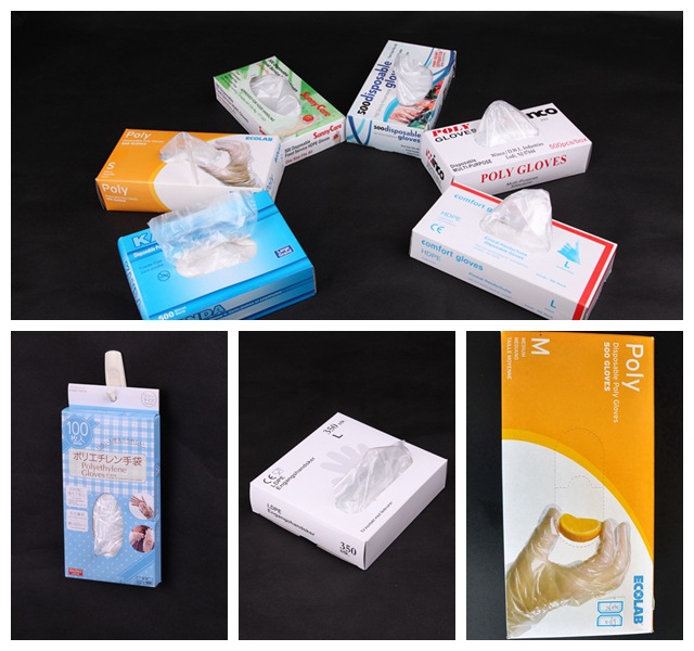 光影魔術手拼圖3