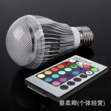 LED灯泡球泡灯RGB七彩节能灯 可遥控变色 E27大螺口3W 9W车铝球泡
