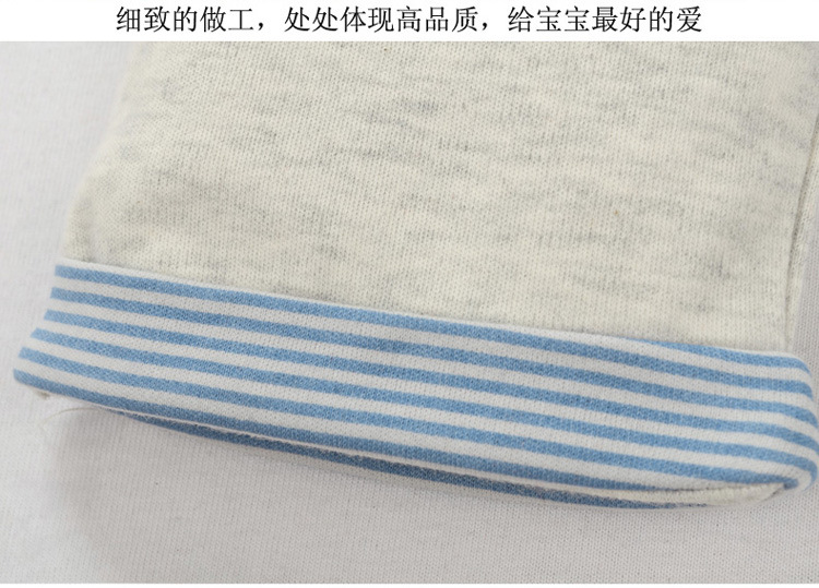 8034-05藍間恐龍750整圖_12