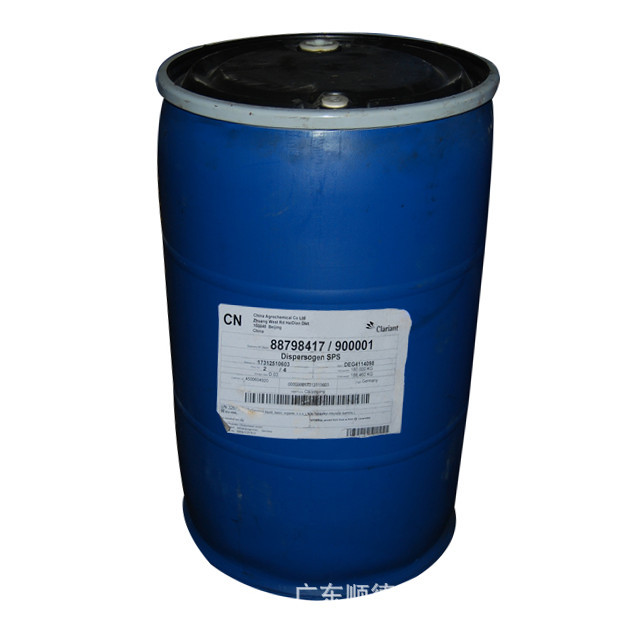 科莱恩/Dispersogen SPS/硅酸盐涂料助剂|分散剂/稳定剂/助剂