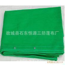 MK体育注册网站临汾市举行全市森林消防专业队伍区域内应急拉动演练活动