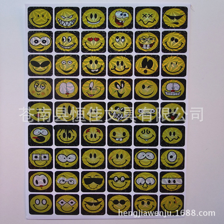 定做 镭射激光PVC贴纸 笑脸PVC不干胶贴纸  PVC贴纸
