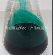 济南现货供应环烷酸铜8% 12% 上海长风环烷酸铜(催干剂) 25KG起订