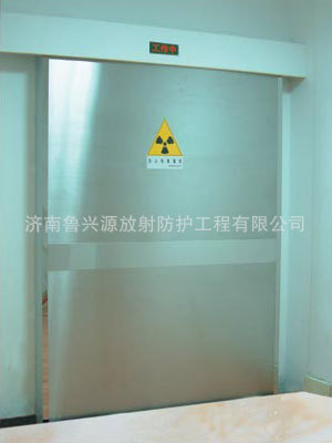 輻射防護門2