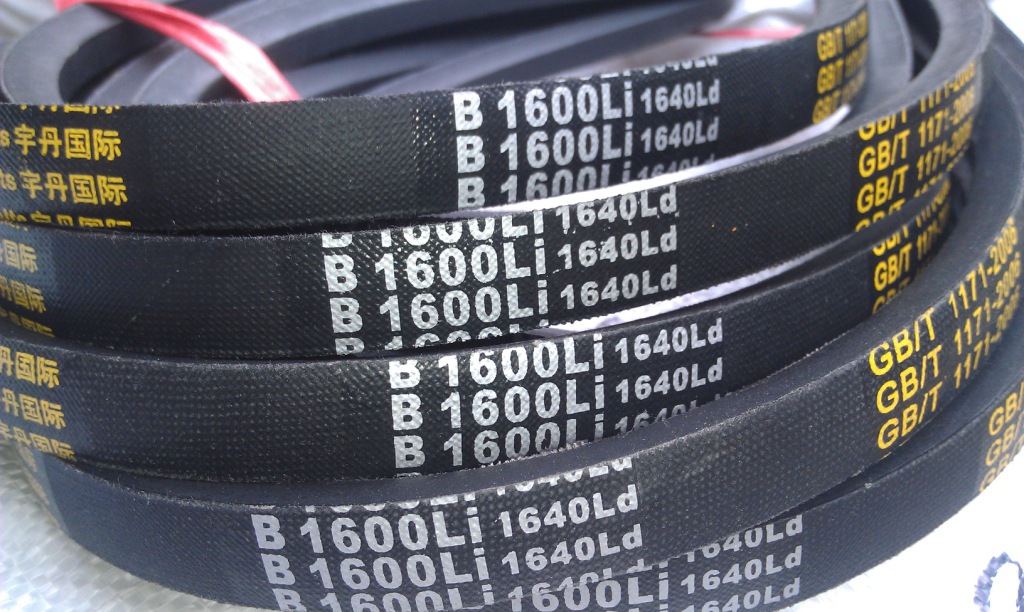 B1600三角带B1600  b型三角带批发 三角传动带 v带 v型带 余姚市