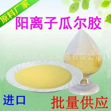 �϶��z|��x�ӹ϶��z|C-14-S|C-14S|C14S|�_�؁�|1KG����