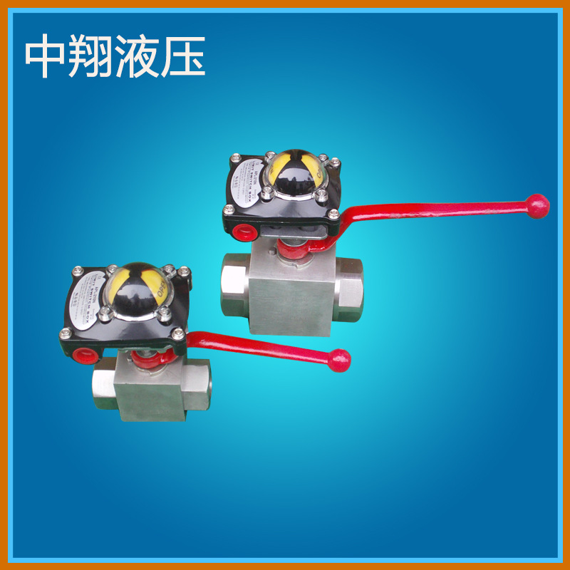 气动/电动阀门.不锈钢手动高压球阀.大口径带反馈信号开关球阀